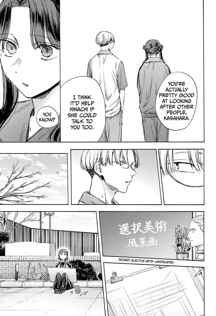 Blue Box Chapter 113 image 10_optimized